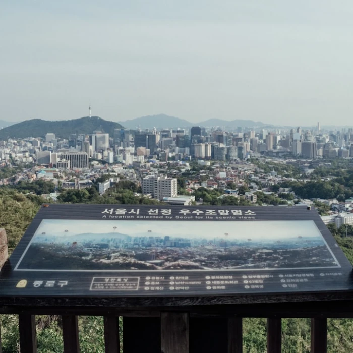 Unearthing South Korea's Secret Art Deco Gems: A Guide to Historic Architecture